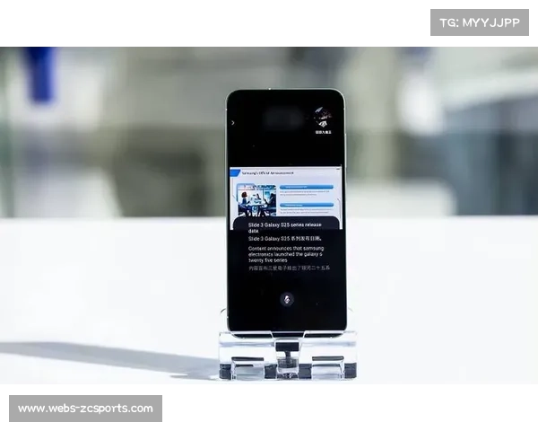 三星Galaxy S25系列AI技术助力移动电竞赛事直播战术分析系统落地测试
