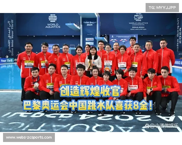 中国跳水队遭遇激烈竞争仍登顶奖牌榜，背后训练体系值得关注