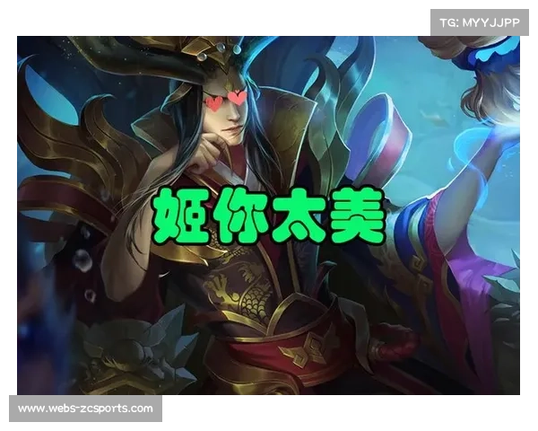 DYG中单向鱼甄姬极限抢龙，率队逆转战局