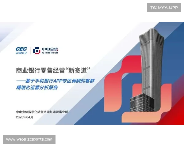 数字化升级阶段内自适应分发逻辑优化 助力直播服务商实现精细化运营